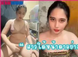 คลิปหลุดเสียงไทย ทางบ้านถือกล้องเย็ดเมียคาผ้าถุง นั่งใช้มือชักว่าวแล้วใช้ปากเลียกินน้ำควย แต่งหน้าจัดเต็มมาเย็ดกับผัว ควยถอกเอาเสียบหีอูม สาวโรงงานหีโหนกนูนตรงรุ่น เจอควยไทยทะลวงหีฟินทุกวัน?2026-10-18-11