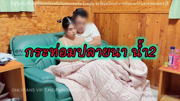 YUTNOEY หนังโป๊ไทยโอนลี่แฟน กระท่อมปลายนา น้ำ2 ใส่โม่งเย็ดสาวไทยมันเป็นสไตล์การเย็ดไทยของแท้ ไม่เซ็นเซอร์แต่ปิดหน้าปิดตาซอยหีสาวไทย สวิงกิ้งกับเพื่อนคู่ใจสอดใส่ควยเข้าที่ปาก