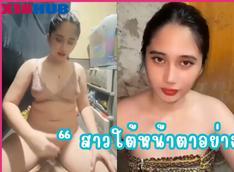 คลิปหลุดเสียงไทย ทางบ้านถือกล้องเย็ดเมียคาผ้าถุง นั่งใช้มือชักว่าวแล้วใช้ปากเลียกินน้ำควย แต่งหน้าจัดเต็มมาเย็ดกับผัว ควยถอกเอาเสียบหีอูม สาวโรงงานหีโหนกนูนตรงรุ่น เจอควยไทยทะลวงหีฟินทุกวัน