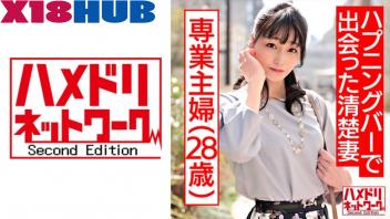 328HMDN-425 เอวีจีนโป๊18ไม่เซ็น สาวใหญ่ขายตัวให้ค่ายหนังผู้ใหญ่ xxxขายเนียนสวยมาก ลีลาเย็ดครางเสียวเหมือนโดนเปิดซิง หีไม่โดนควยมานานฟินจัด